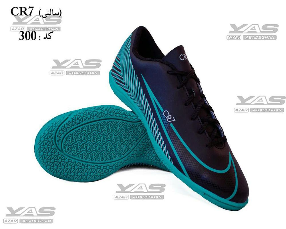  کفش سالنی طرح  سی آر سون Cr7 